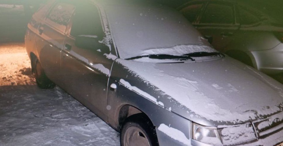 Фото МВД Фото МВД