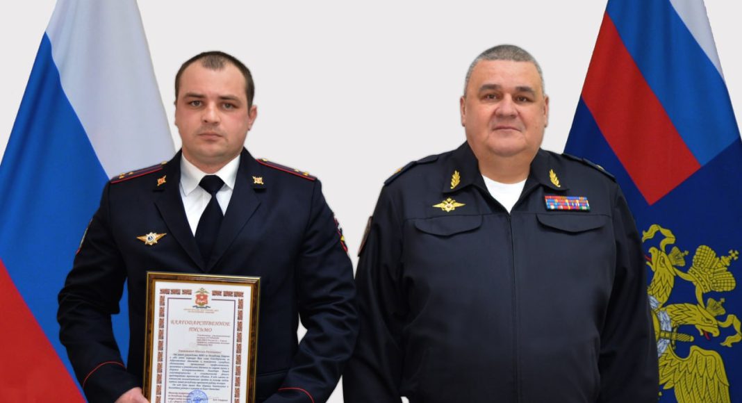 Фото МВД Фото МВД