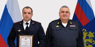 Фото МВД