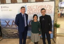 Фото предоставил Иван Кукарцев