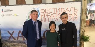 Фото предоставил Иван Кукарцев