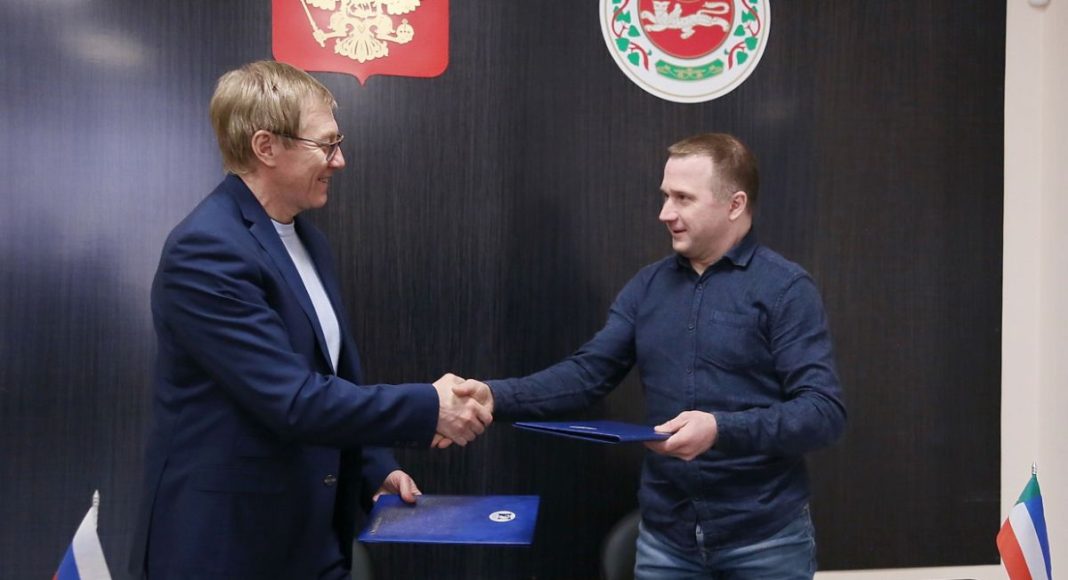 Фото предоставлено правительством РХ