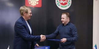 Фото предоставлено правительством РХ