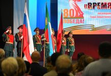 Фото предоставлено правительством РХ