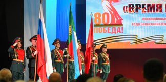 Фото предоставлено правительством РХ