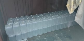 Фото предоставлено пресс-службой УФСБ по РХ