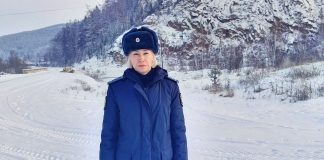 Фото предоставлено пресс-службой УФССП РХ