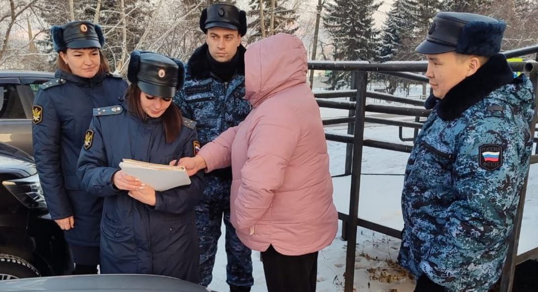 Фото предоставлено пресс-службой УФССП РХ