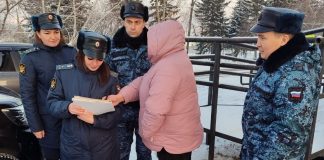 Фото предоставлено пресс-службой УФССП РХ