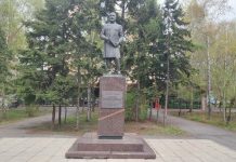 Фото предоставлено пресс-службой ХГУ