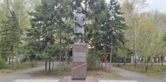 Фото предоставлено пресс-службой ХГУ