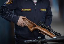 Фото предоставлено пресс-службой управления Росгвардии по РХ