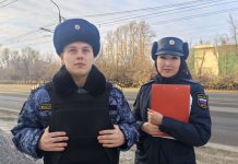 Фото предоставлено пресс-службой УФССП по РХ