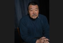 Фото предоставлено пресс-службой театра «Читiген»