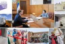 Фото предоставлено пресс-службой Минкультуры РХ