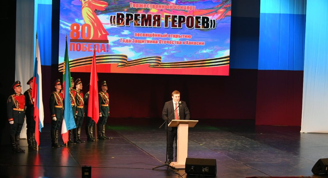 Фото предоставлено пресс-службой главы РХ