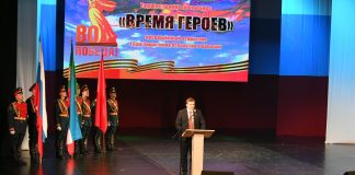 Фото предоставлено пресс-службой главы РХ