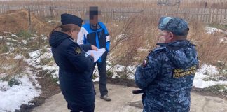 Фото предоставлено пресс-службой УФССП по РХ