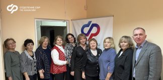 Фото предоставлено пресс-службой СФР