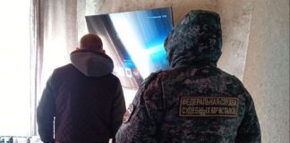 Фото предоставлено пресс-службой УФССП по РХ