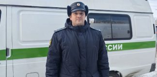 Фото предоставлено пресс-службой УФССП РХ