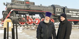 Фото: r-19.ru