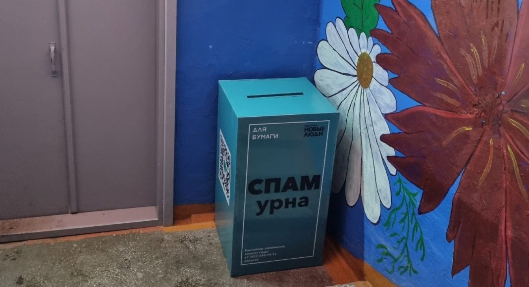 Фото со страницы Алексея Рузайкина