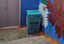 Фото со страницы Алексея Рузайкина