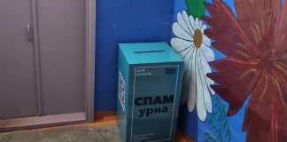 Фото со страницы Алексея Рузайкина