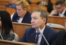 Фракция ЕР. Фото пресс-службы Верховного Совета