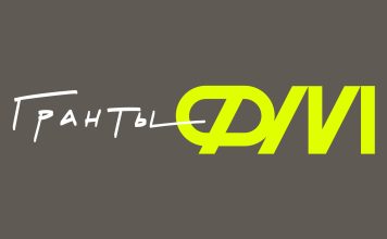 Более 70 инициатив: жители юга Енисейской Сибири принимают участие в грантовом конкурсе Фонда Мельниченко