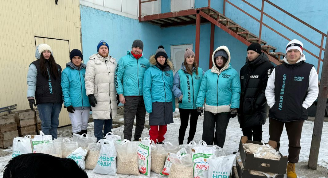 Фото предоставлено пресс-службой ХРО партии «Новые люди»
