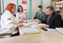 Региональный центр инжиниринга. Фото Владислав Фербер