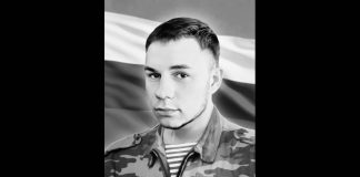 Изображение из телеграм-канала Администрации Ширинского района