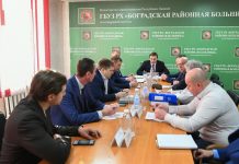 Изображение из телеграм-канала Минздрав РХ