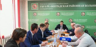 Изображение из телеграм-канала Минздрав РХ