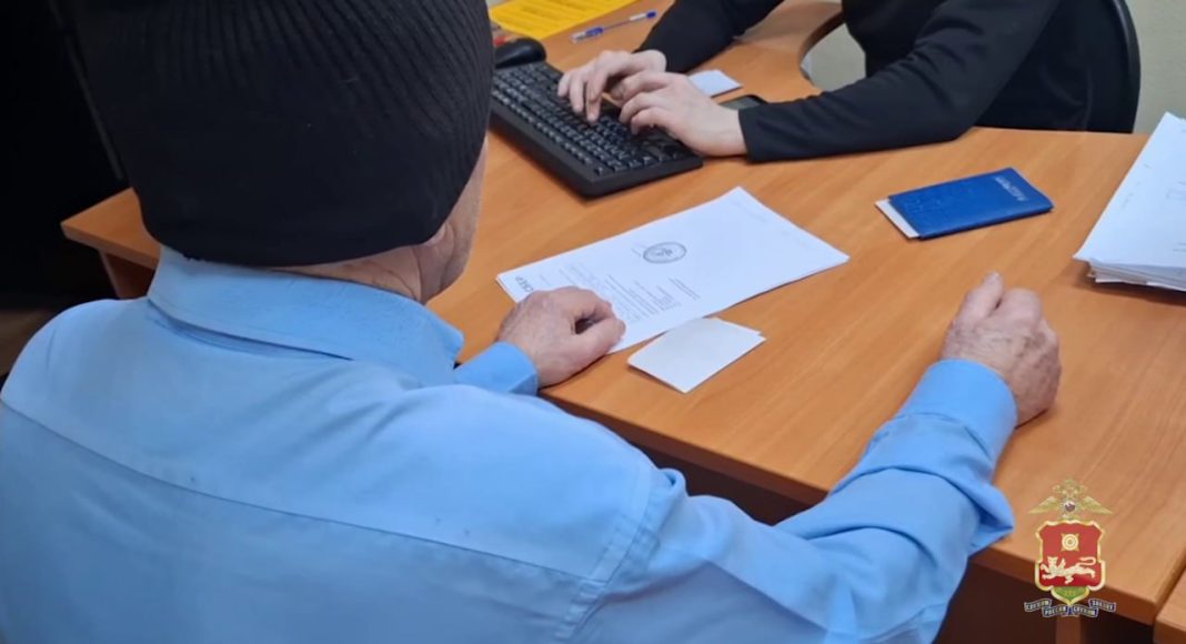 Изображение из телеграм-канала МВД по РХ