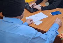 Изображение из телеграм-канала МВД по РХ