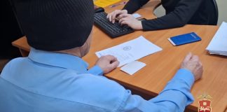 Изображение из телеграм-канала МВД по РХ