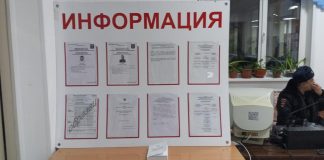 Изображение из телеграм-канала Общественная палата РХ