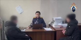 Кадр съемки ГСУ СК