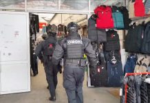 Кадр съемки ГСУ СК