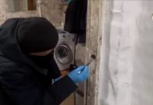 Кадр съемки ГСУ СК