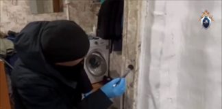 Кадр съемки ГСУ СК