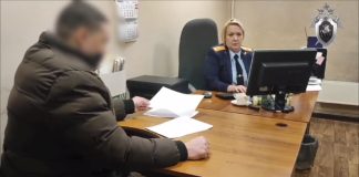 Кадр съемки ГСУ СК
