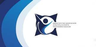 В Хакасии установят еще две площадки ГТО