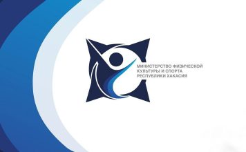 В Хакасии установят еще две площадки ГТО