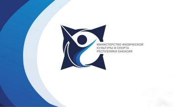 Логотип Минспорта РХ