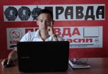 Тайир Ачитаев