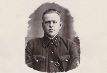 Василий Васильевич Сахнов. Фото из архива Управления ФСБ по РХ